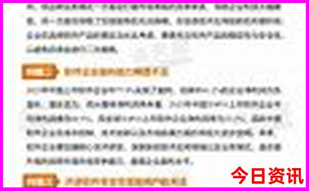 甘肃自驾游攻略最新